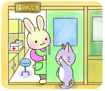 イラストほけんしつー小学校の保健室 養護教諭向け無料イラストサイト イラストほけんしつ